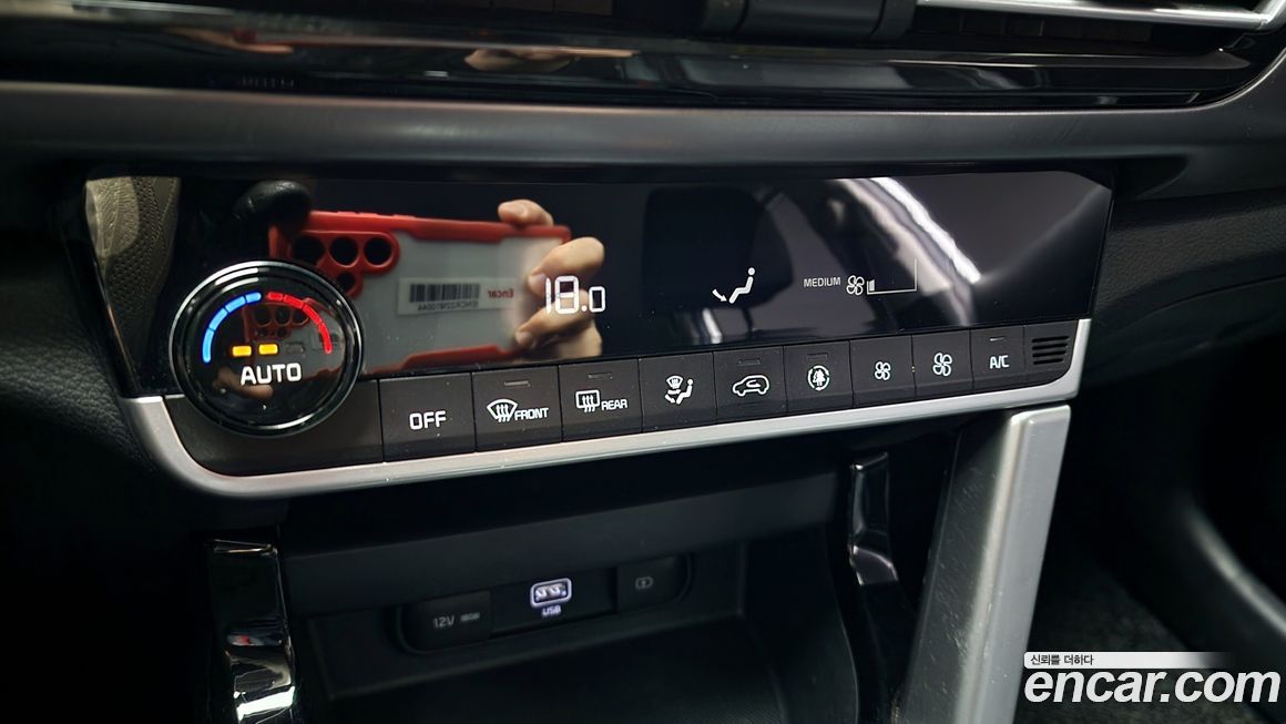 Kia Seltos 2021