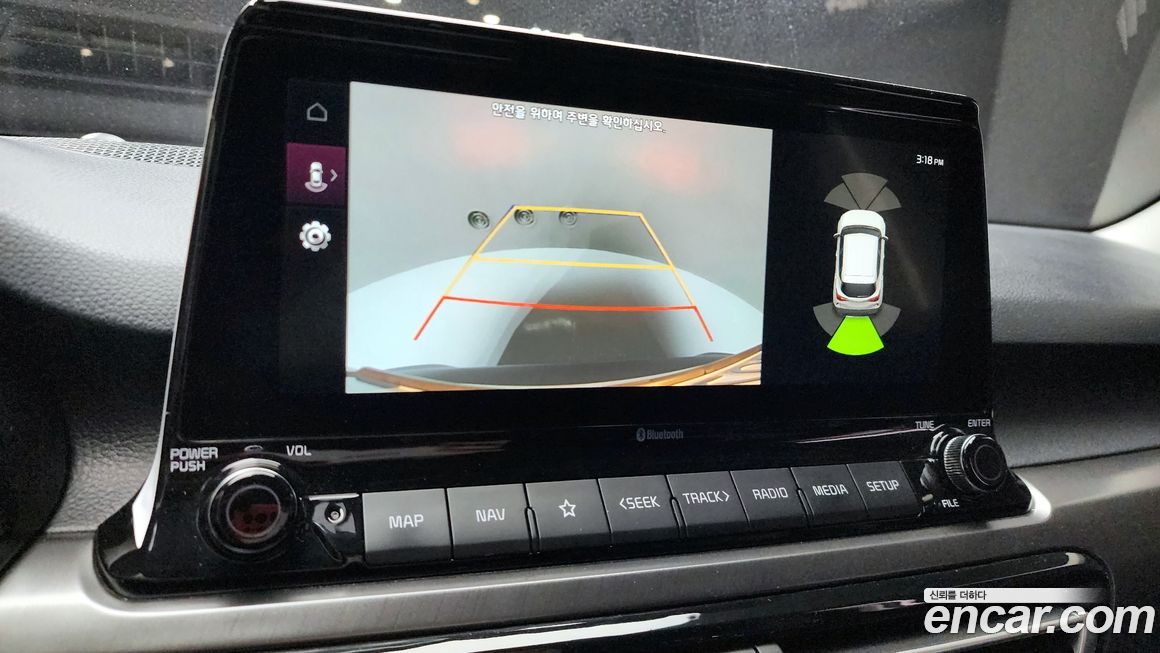 Kia Seltos 2021