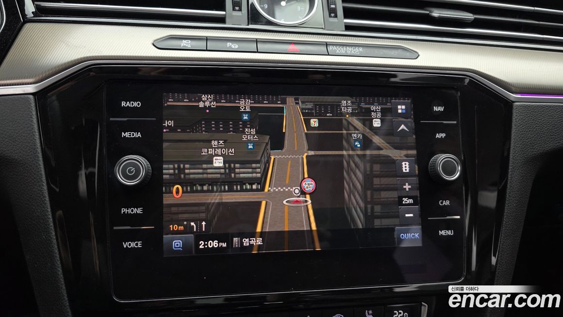 Volkswagen Arteon 2019