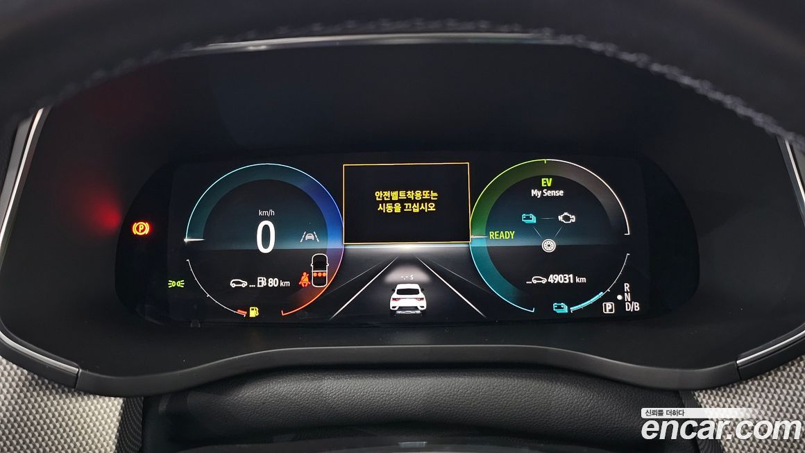 Renault-KoreaSamsung XM3 2023