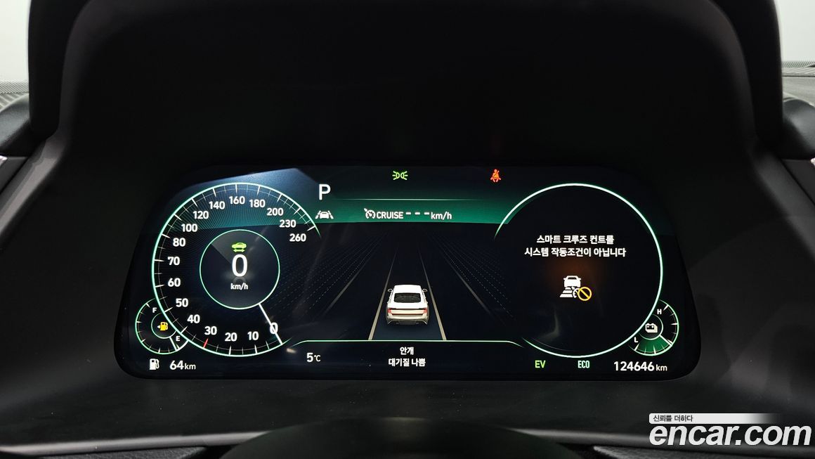 Hyundai Sonata 2022