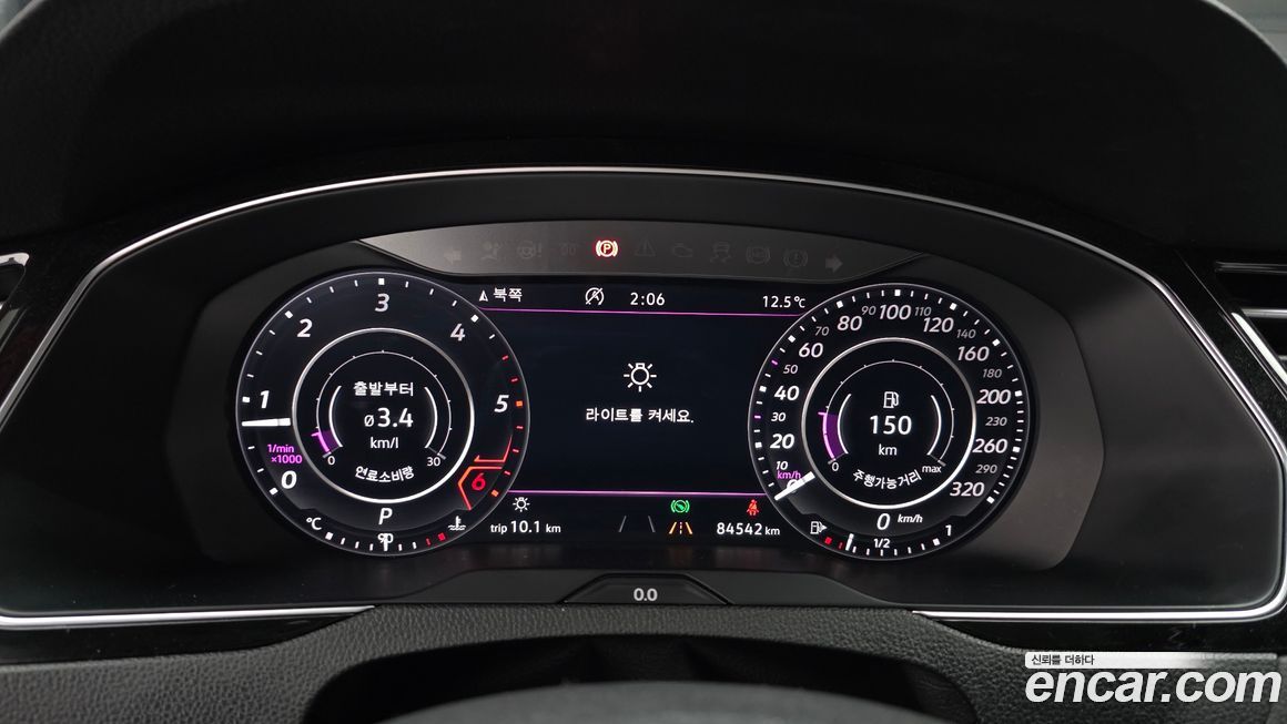 Volkswagen Arteon 2019