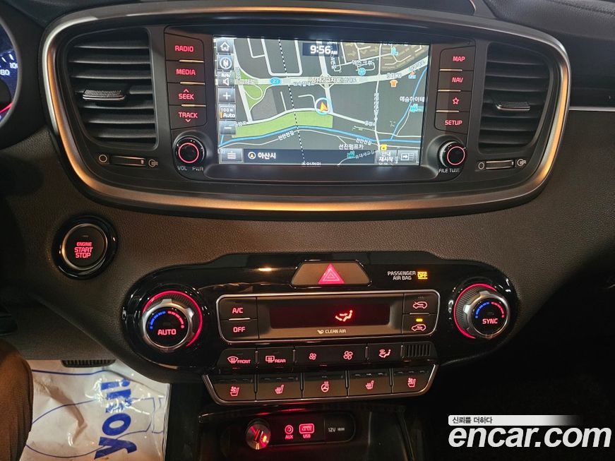 Kia Sorento 2018