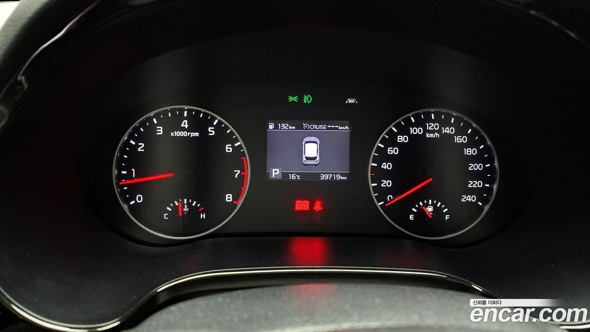 Kia Seltos 2021