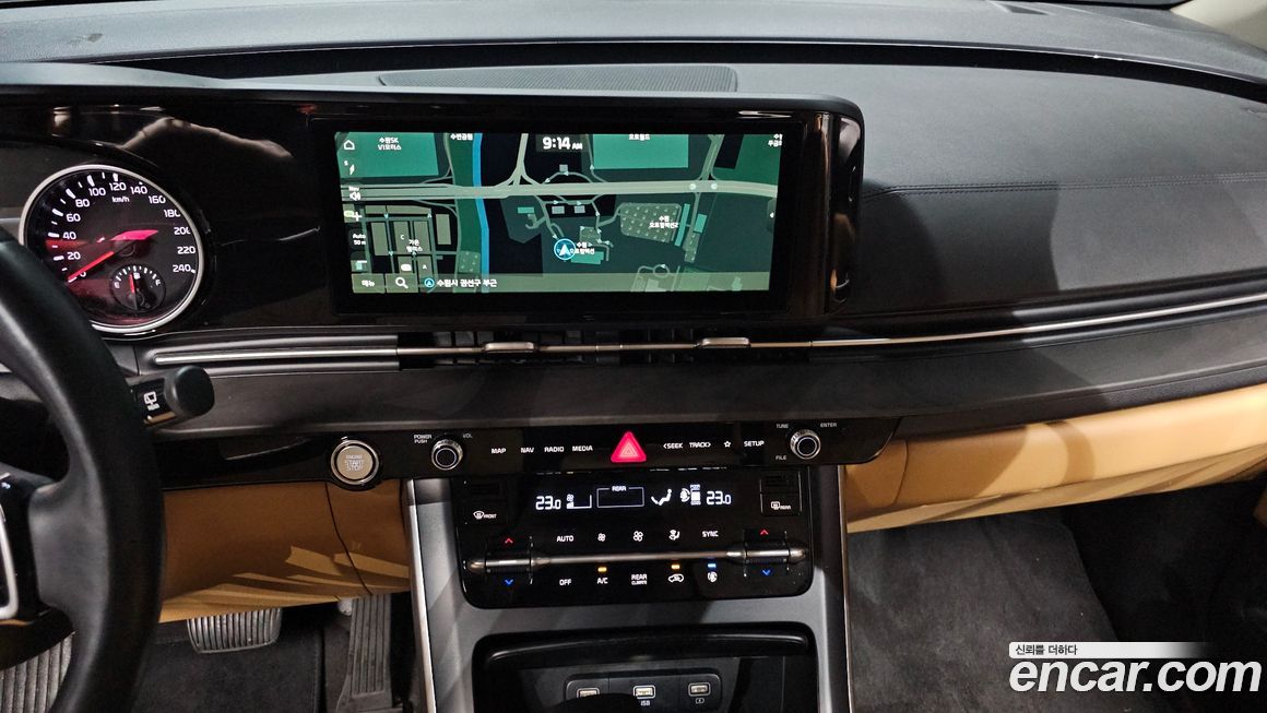 Kia Canival 2021