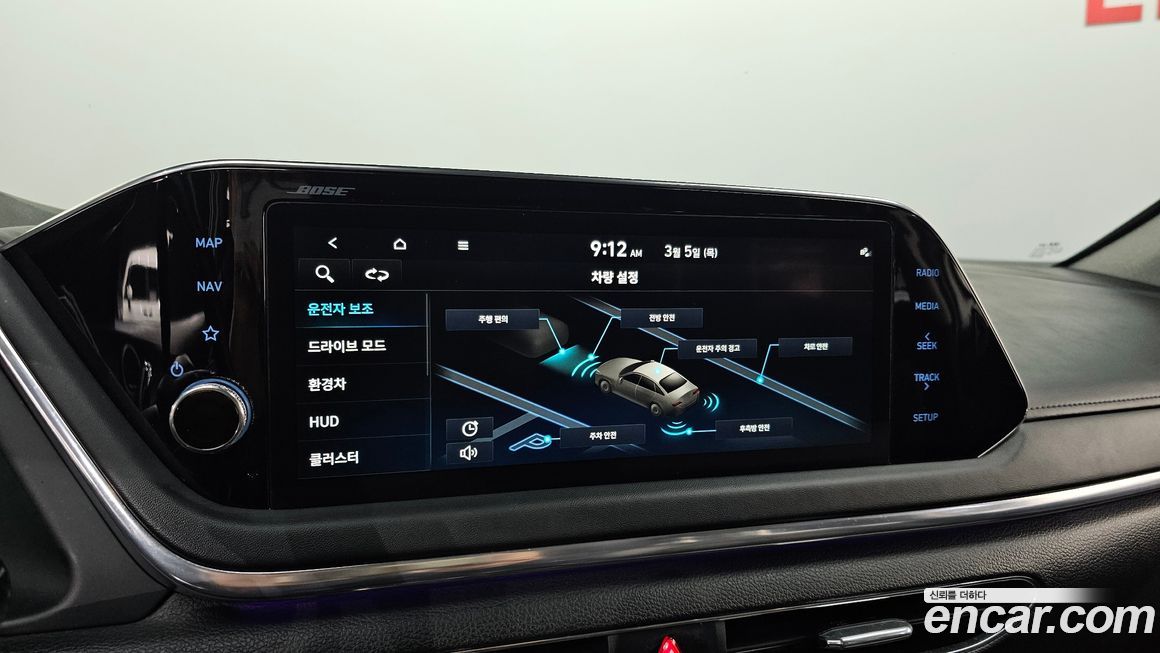 Hyundai Sonata 2022
