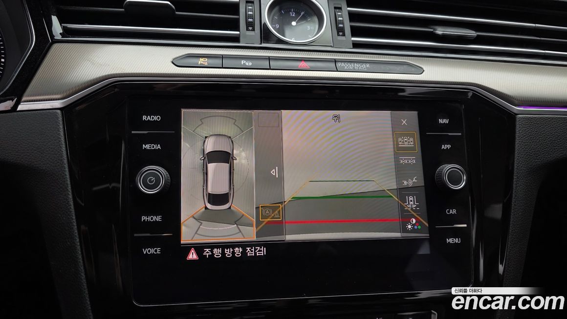 Volkswagen Arteon 2019