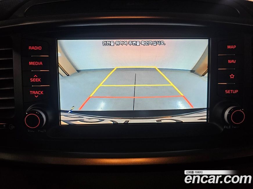 Kia Sorento 2018