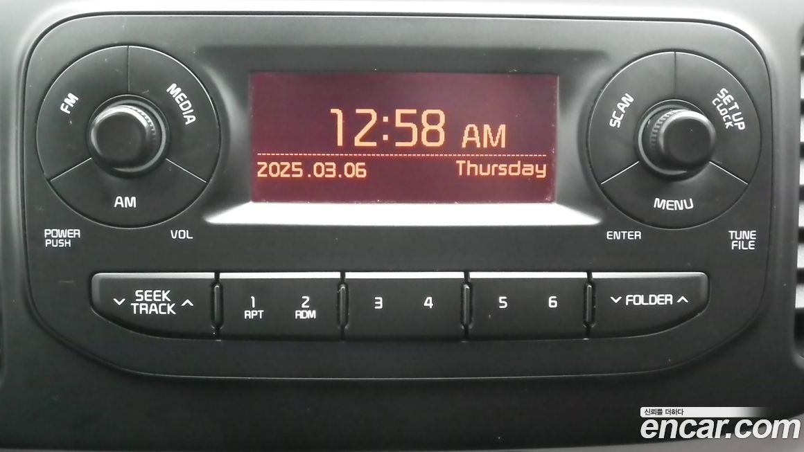 Kia morning 2016