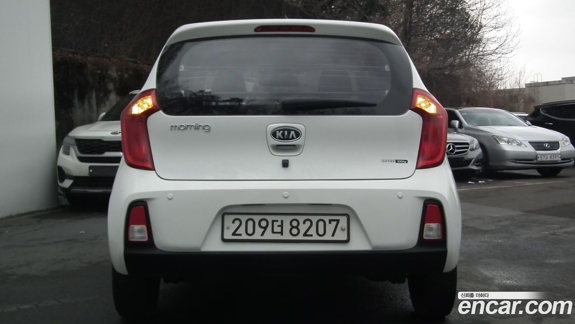 Kia morning 2016