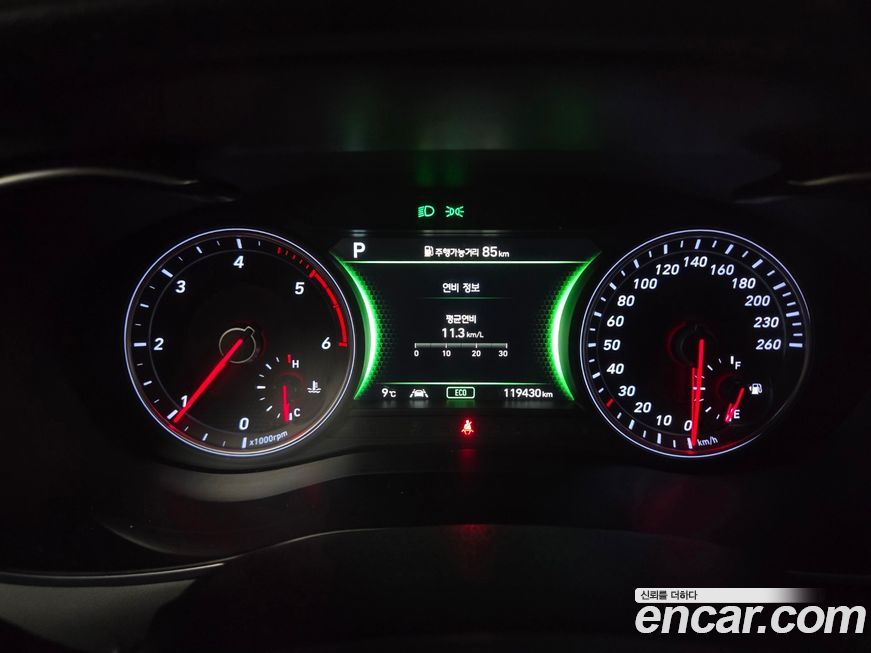 Genesis G70 2020