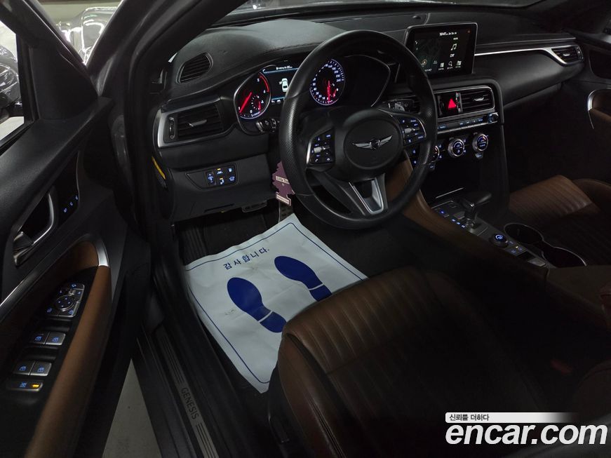 Genesis G70 2020