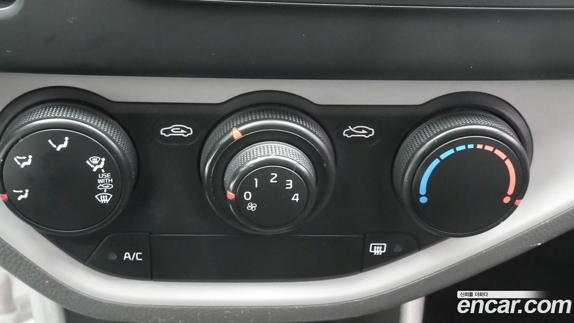 Kia morning 2016