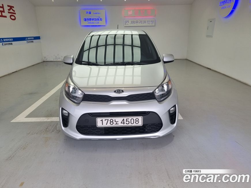 Kia morning 2018