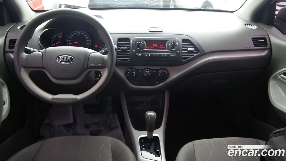 Kia morning 2016