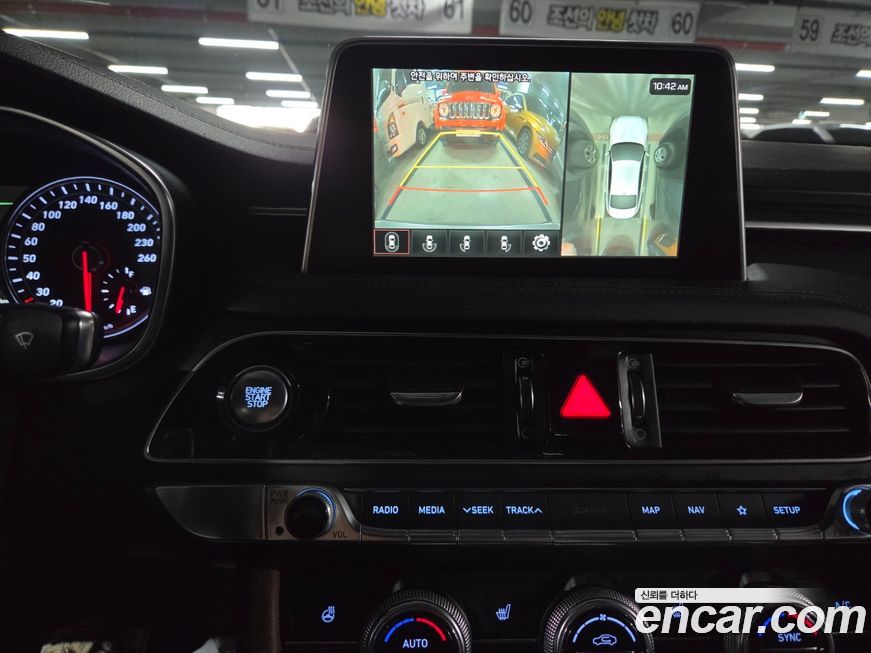 Genesis G70 2020