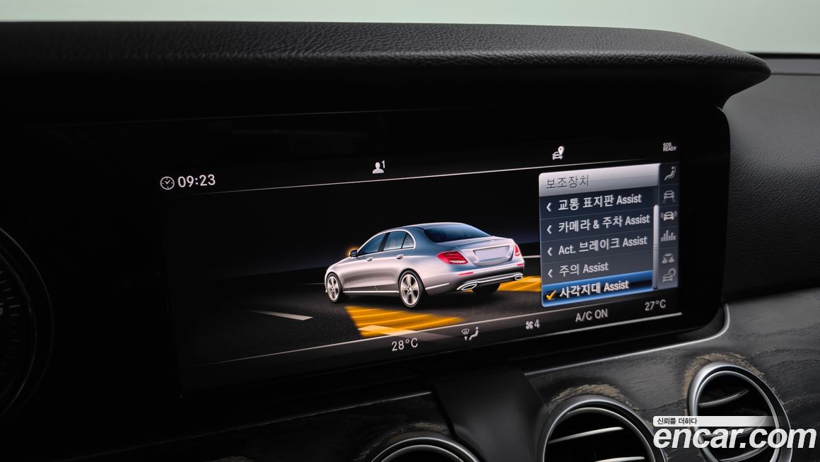 Mercedes-Benz E-Class 2019