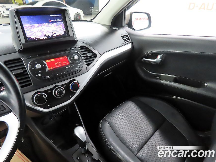 Kia morning 2015