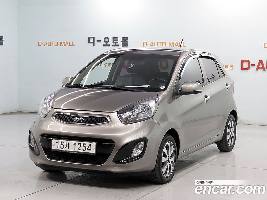 Kia morning 2015