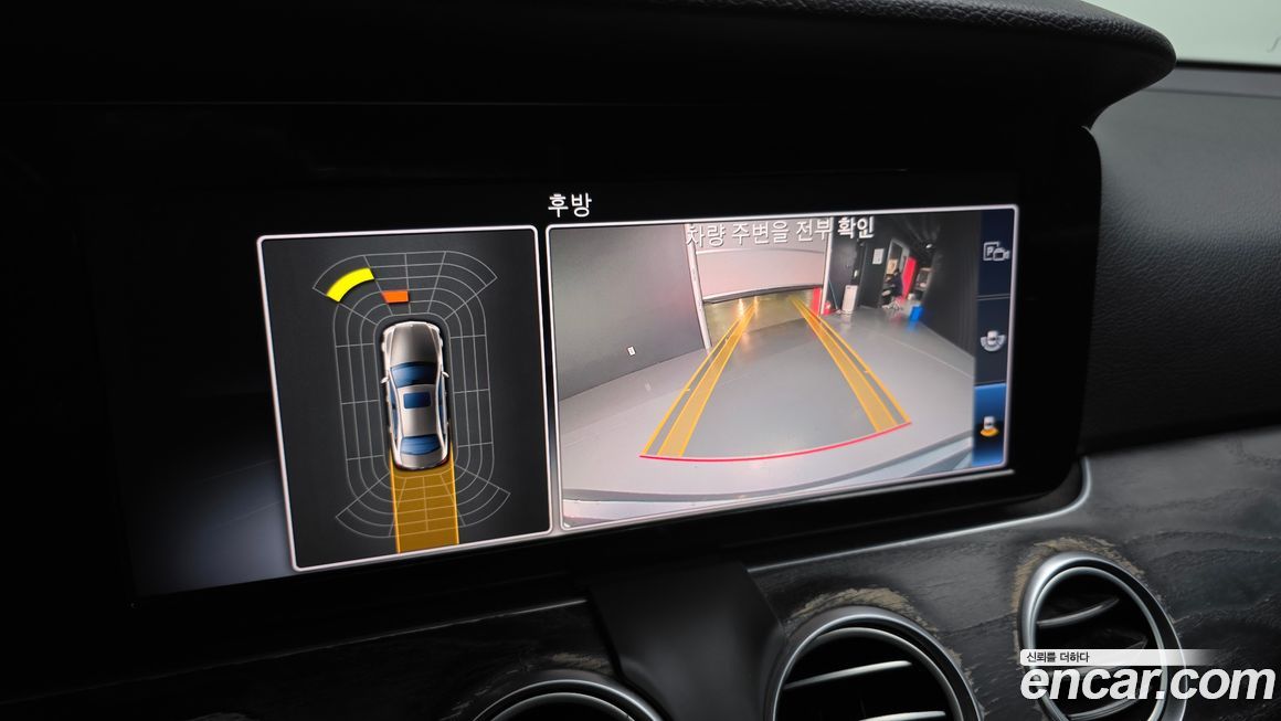 Mercedes-Benz E-Class 2019