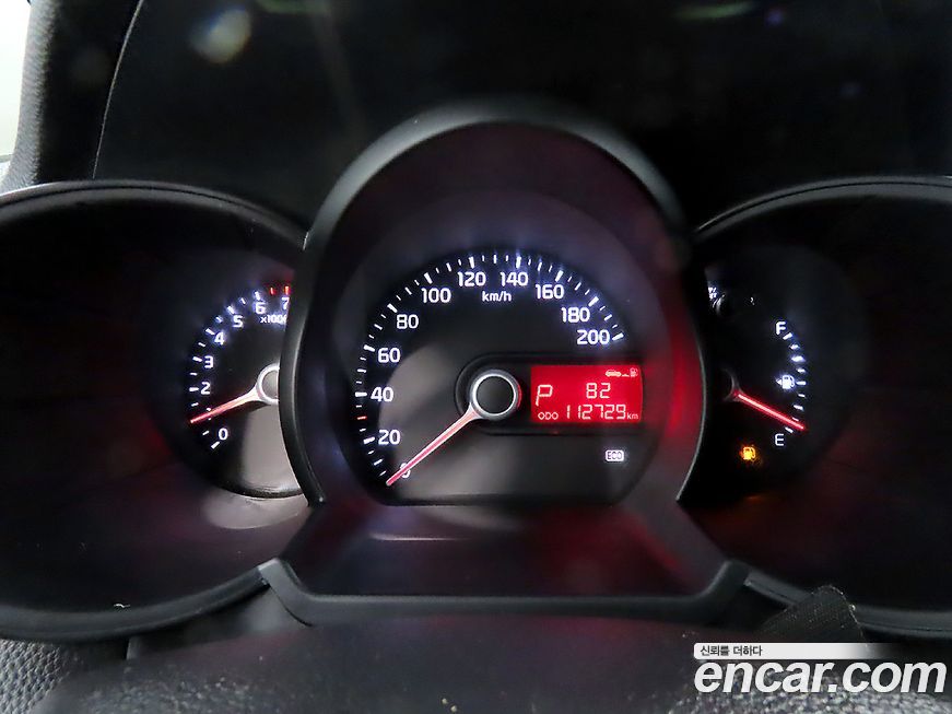 Kia morning 2015