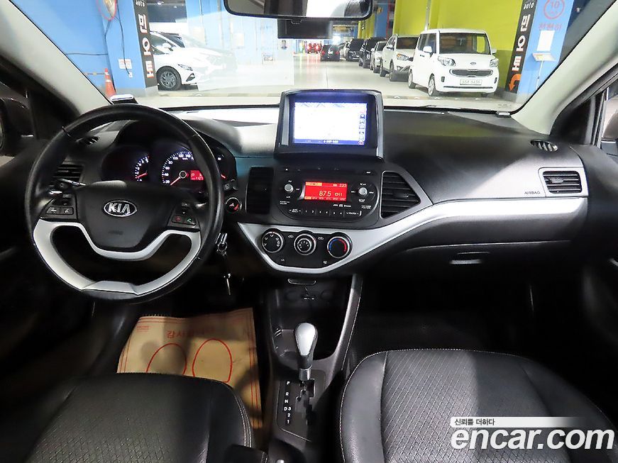 Kia morning 2015
