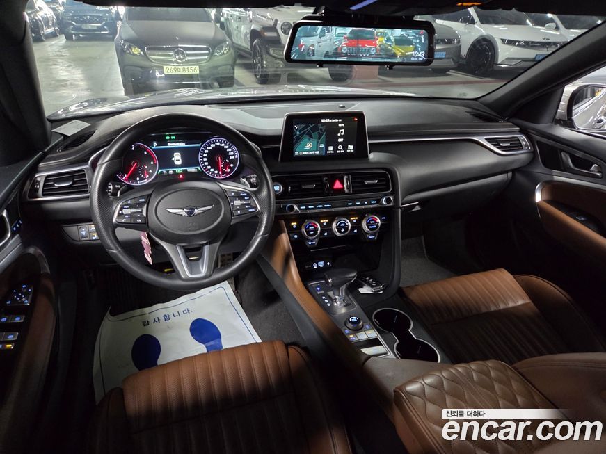 Genesis G70 2020