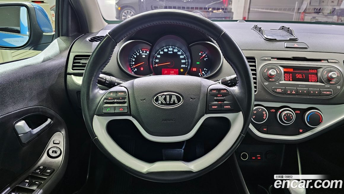 Kia morning 2016