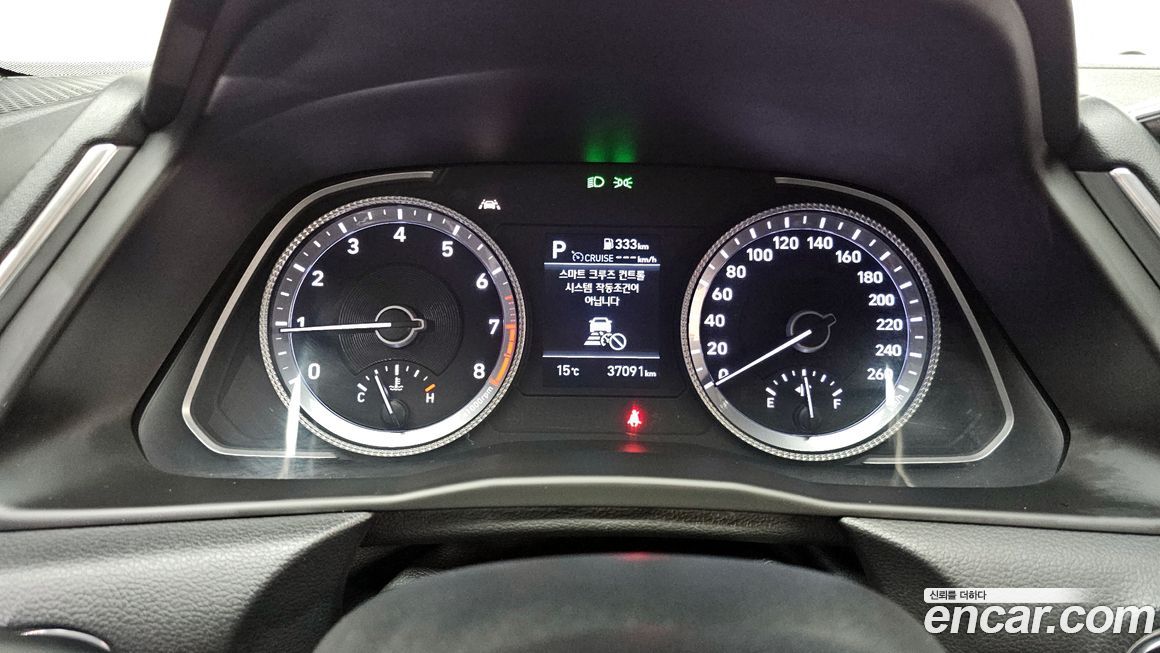 Hyundai Sonata 2020
