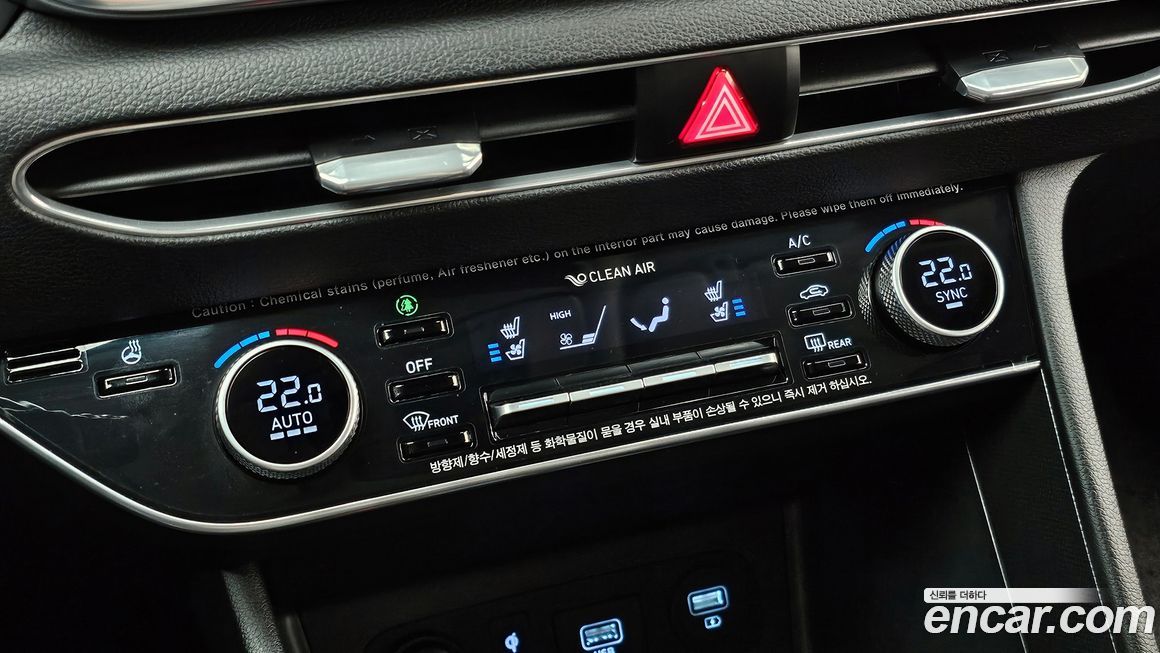 Hyundai Sonata 2020