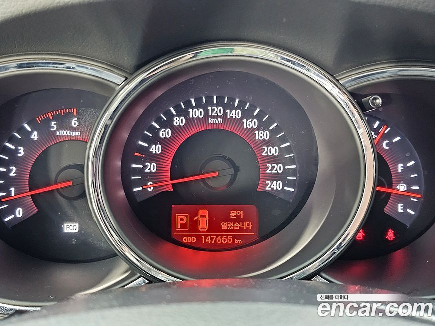 Kia Sorento 2010