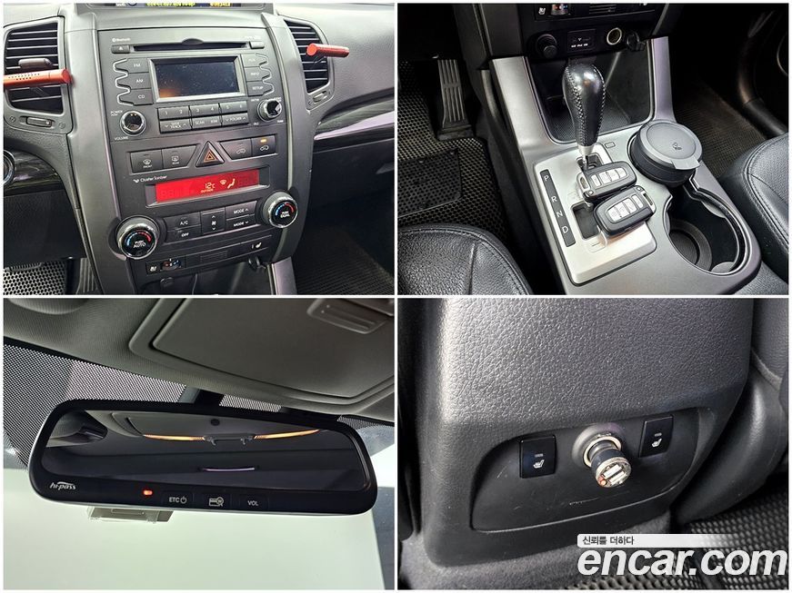 Kia Sorento 2010
