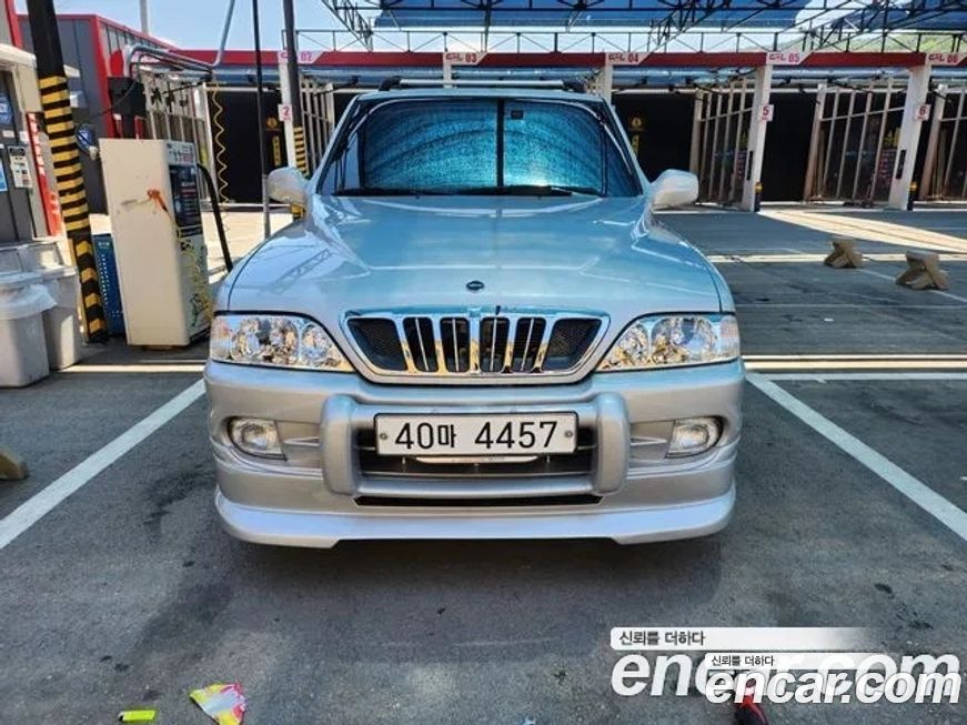 KG_Mobility_Ssangyong Musso 2005