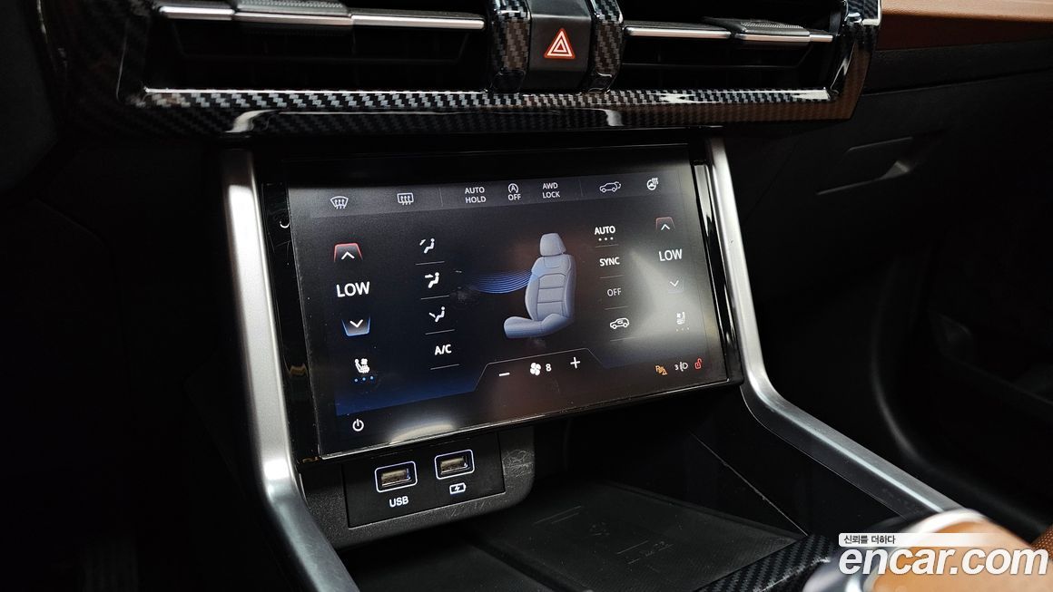 KG_Mobility_Ssangyong Torres 2023