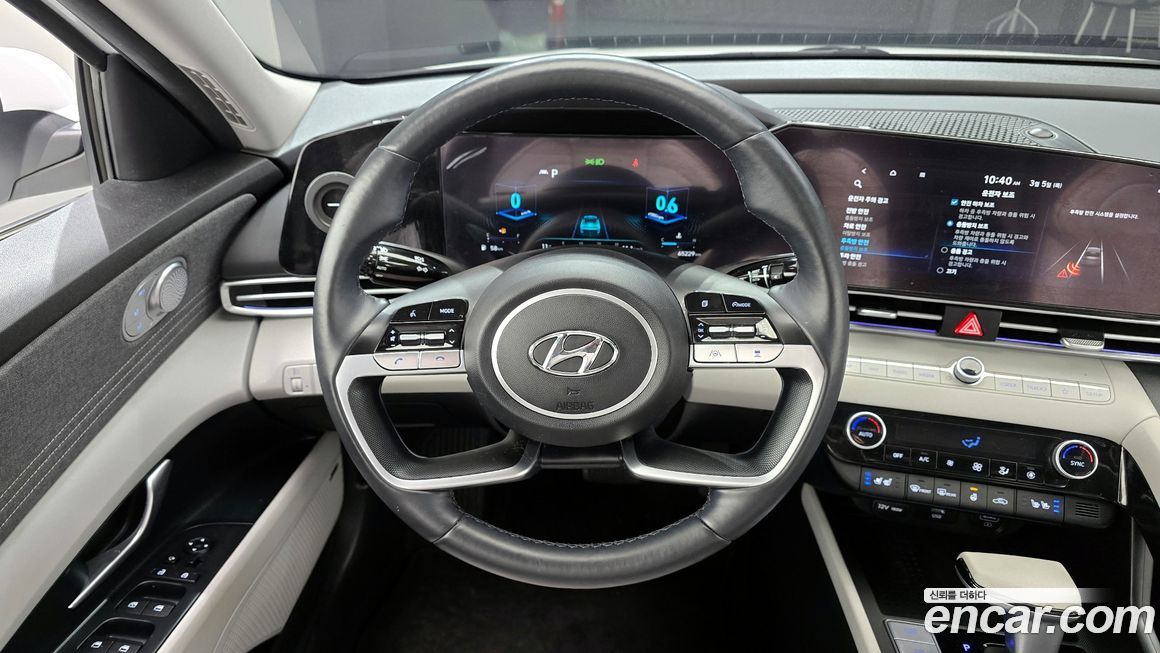 Hyundai AVANTE 2022