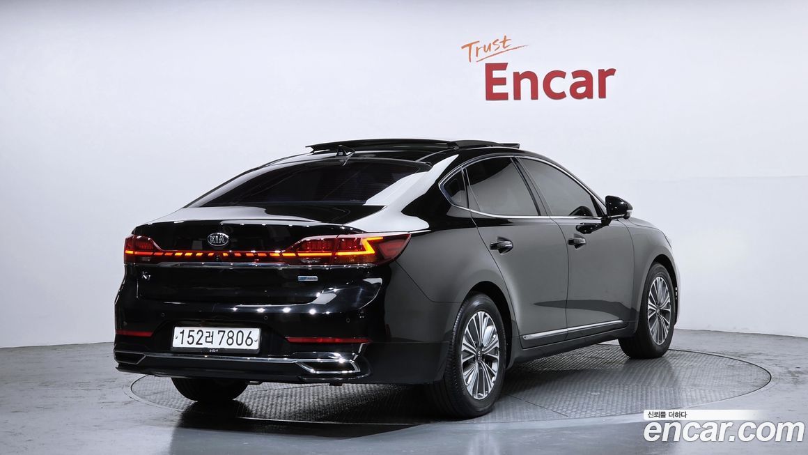 Kia K7 2020