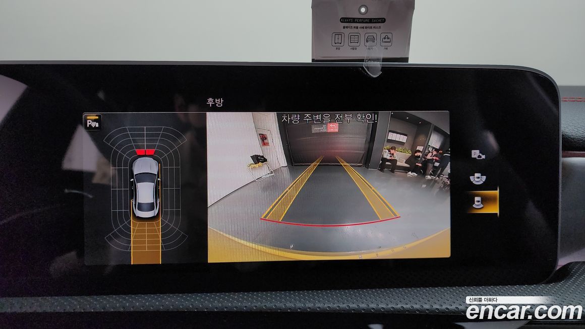 Mercedes-Benz CLA-Class 2020