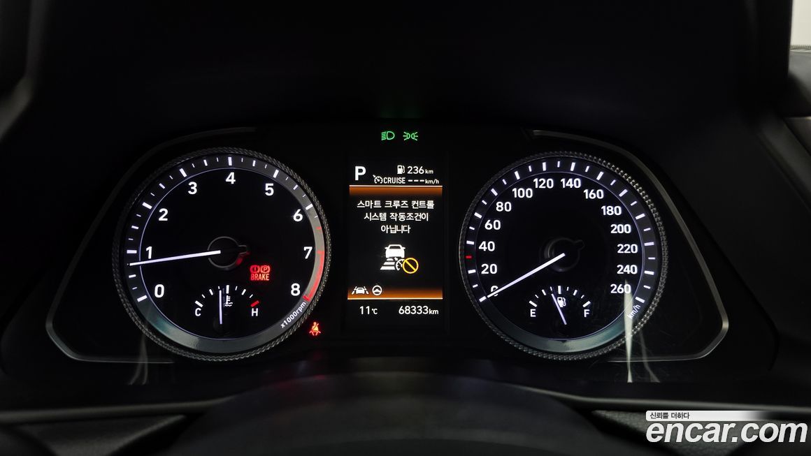 Hyundai Sonata 2022