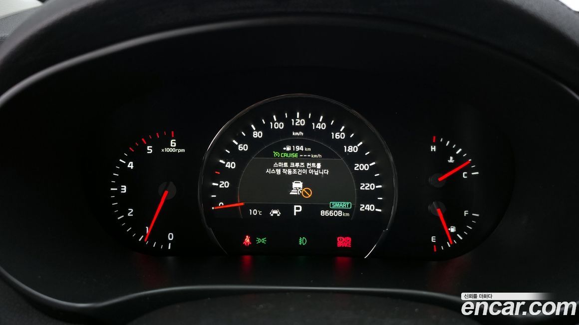 Kia Sorento 2018