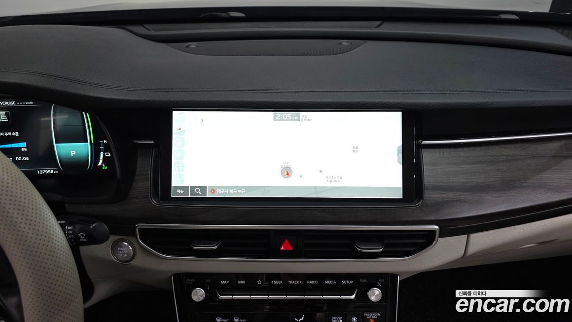 Kia K7 2020