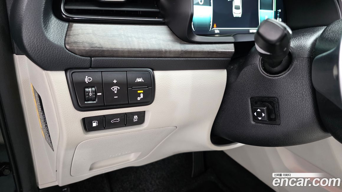 Kia K7 2020