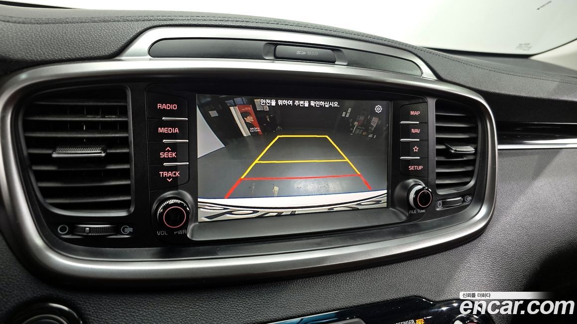 Kia Sorento 2018