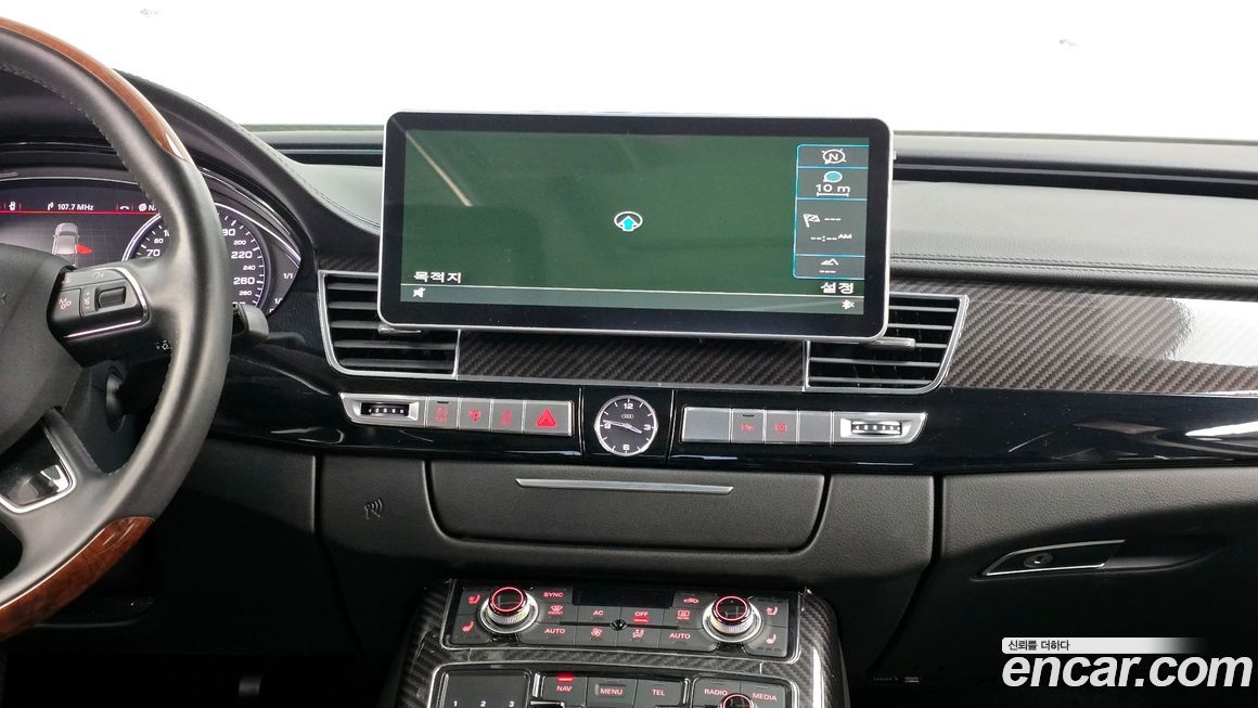 Audi A8 2013