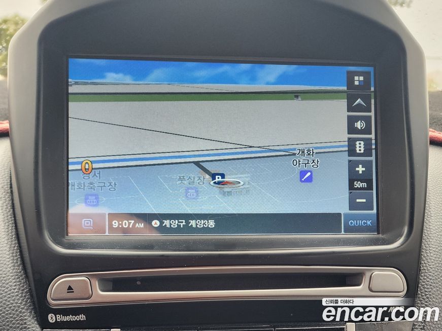 Hyundai Tucson 2013