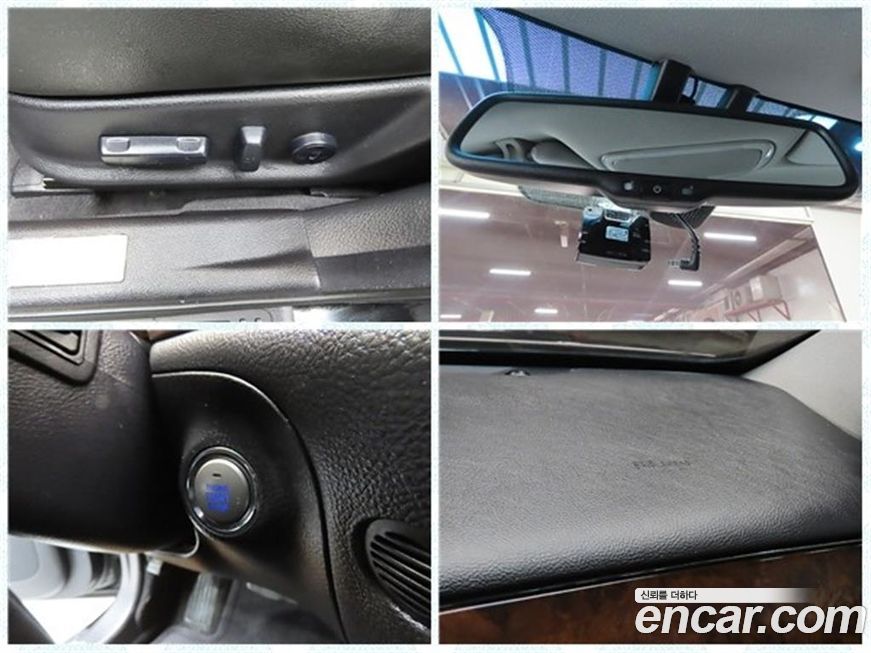 Hyundai Genesis 2009