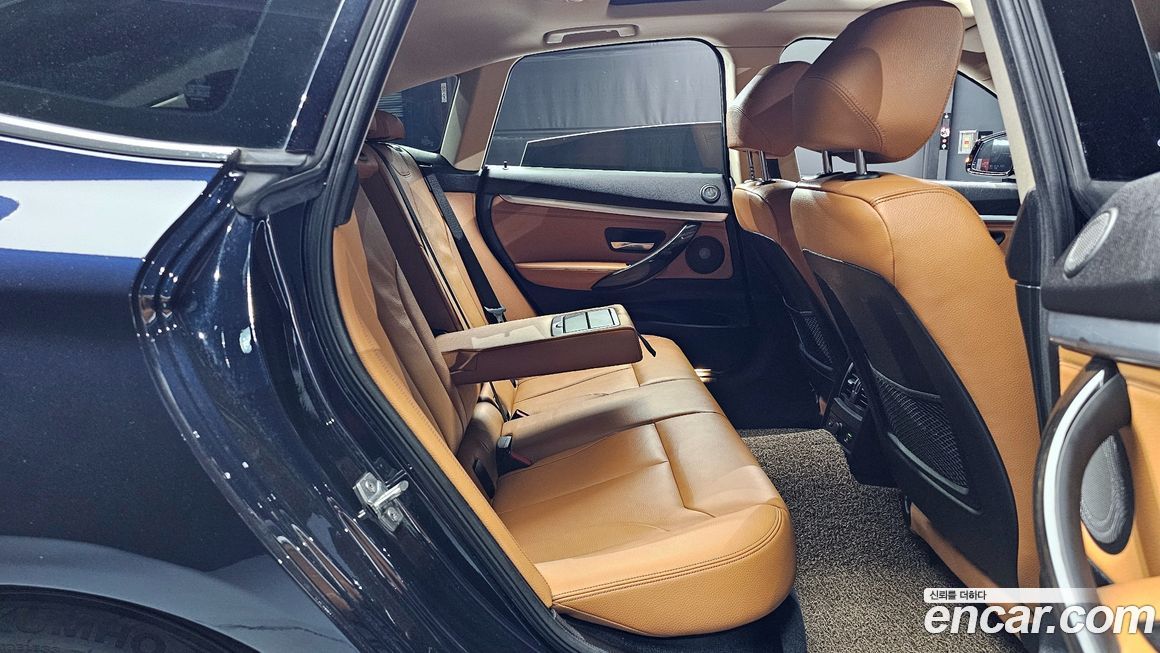 BMW Gran Turismo 2020