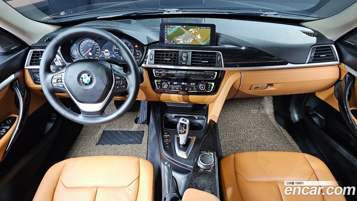 BMW Gran Turismo 2020