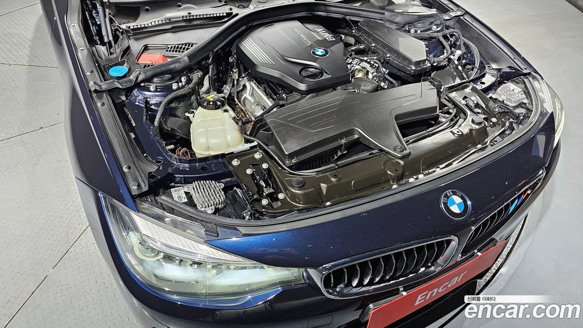 BMW Gran Turismo 2020