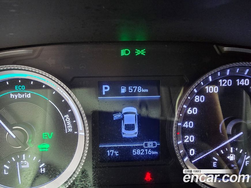Hyundai Sonata 2020