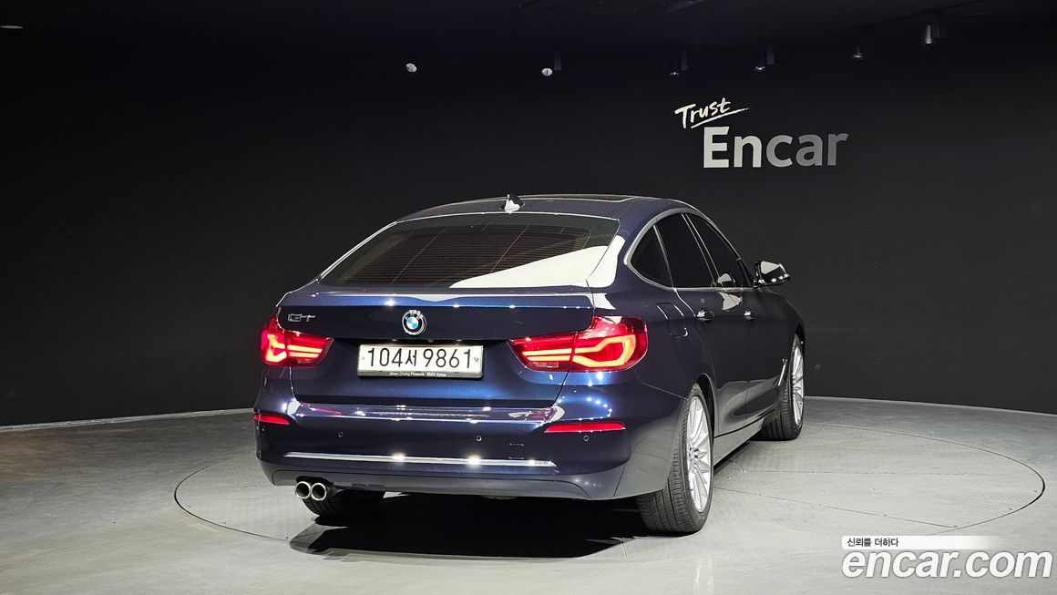 BMW Gran Turismo 2020